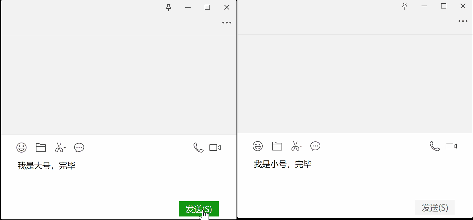 点击放大图片 💭微信防撤回_QQ防撤回精简版🐧