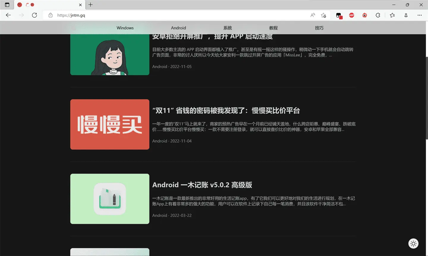 点击放大图片 浏览器油猴脚本推荐