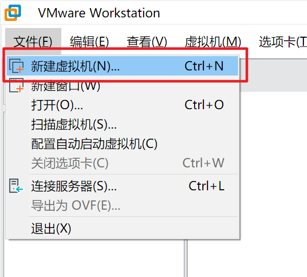 CentOS7.4下的Nginx 安装部署