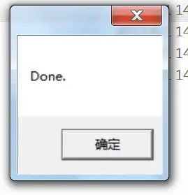 点击放大图片 IDEA2023.1.1最新破解教程
