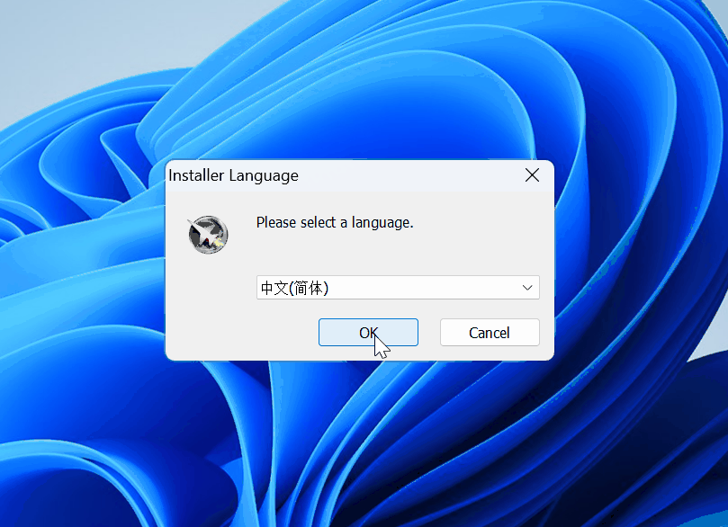 点击放大图片 微星小飞机查看游戏帧率