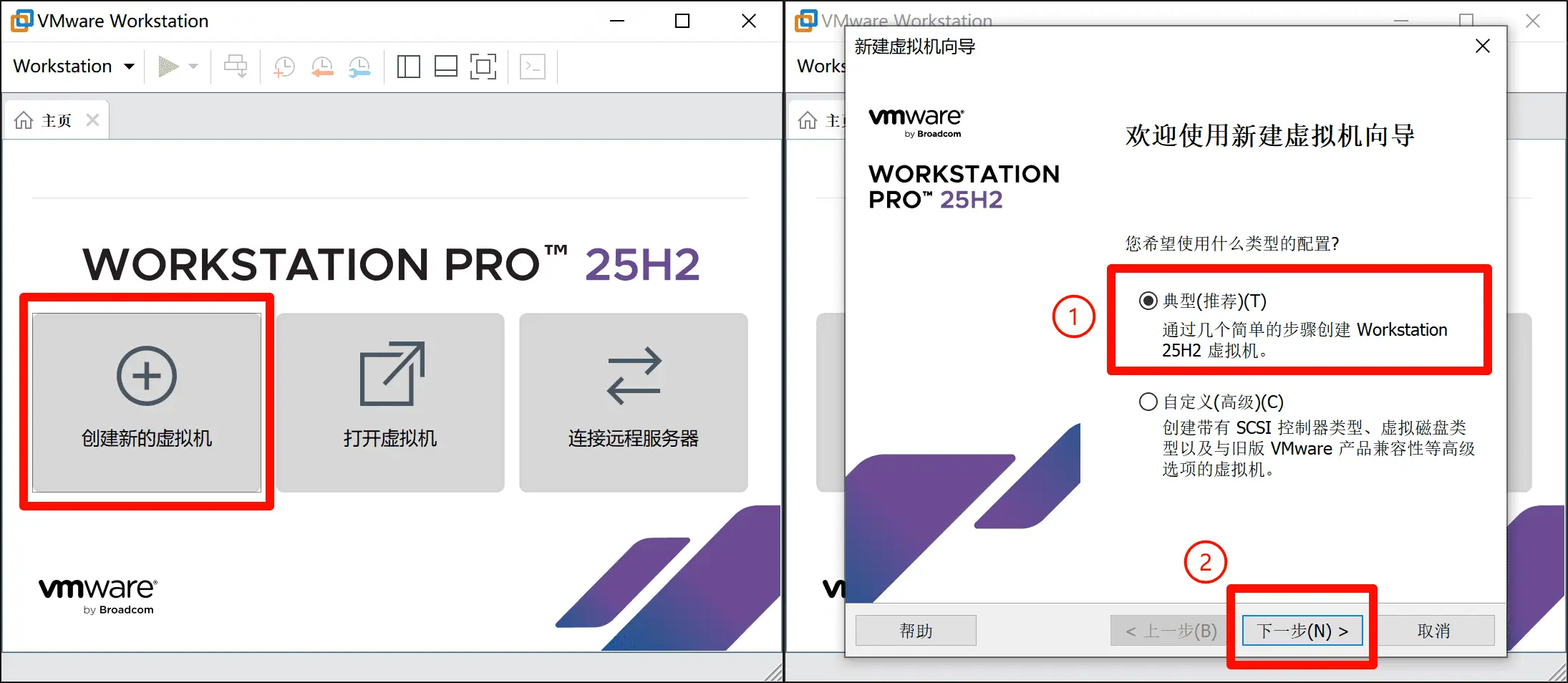点击放大图片 Linux 教程「第二期」:Rocky Linux 的安装